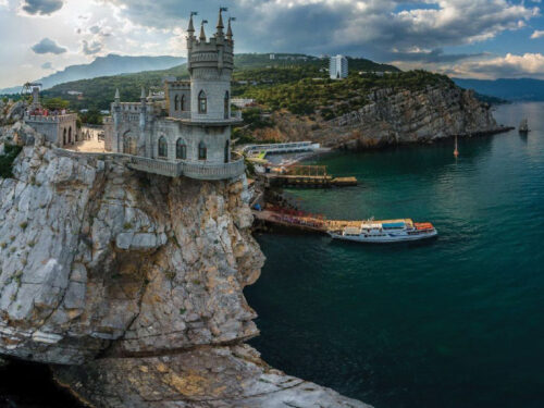 Крым